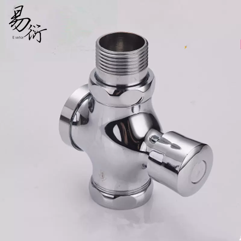 锌合金手按式大便冲水阀延时阀 厕所便池自闭式冲洗阀厂家