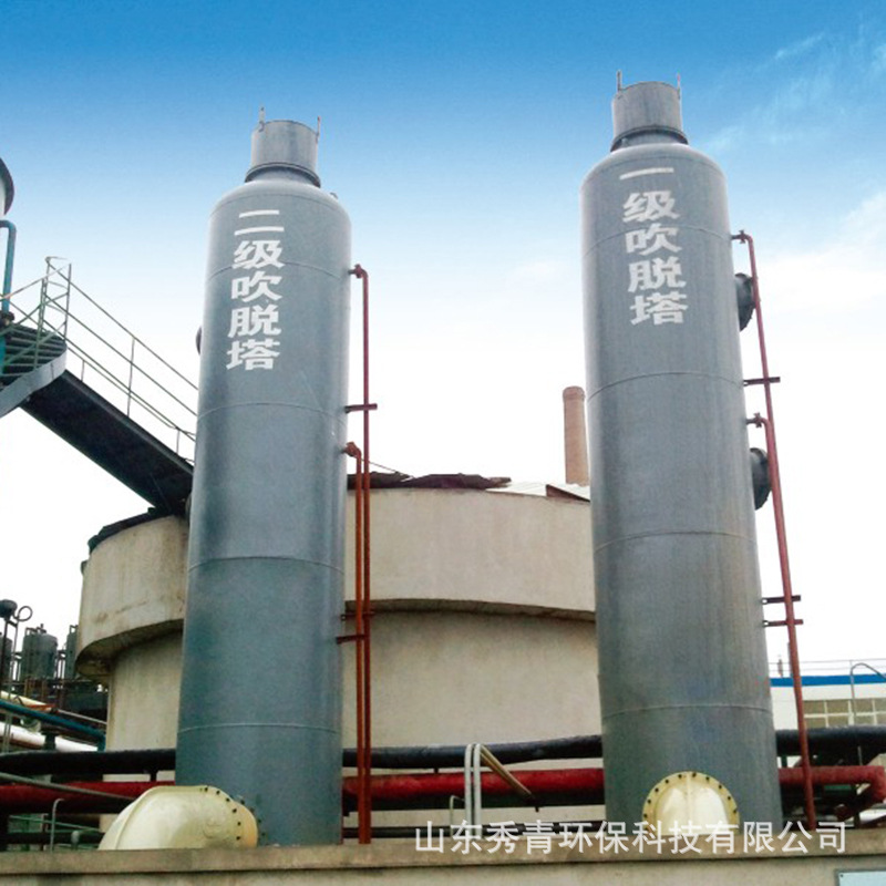 厂家可定制污水处理氨氮厌氧塔 IC厌氧塔污水处理设备 IC厌氧罐