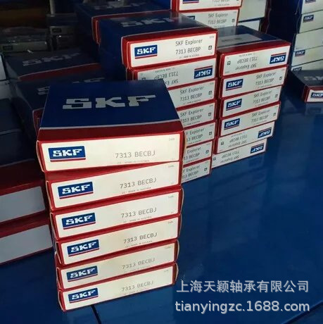 SKF 7313BEP 7313BECBP 7313BECBM SKF角接触轴承 SKF轴承 正品