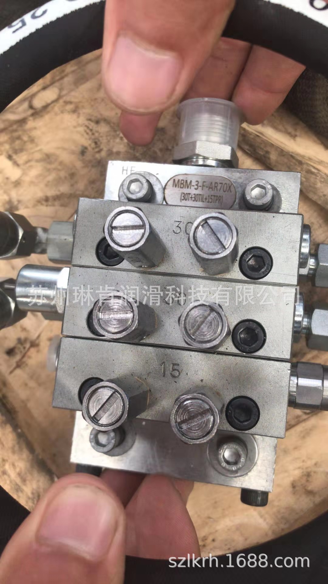 日本大金MX-3分配器