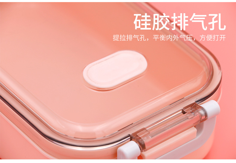 洛克单层塑料饭盒XC-364_07.jpg