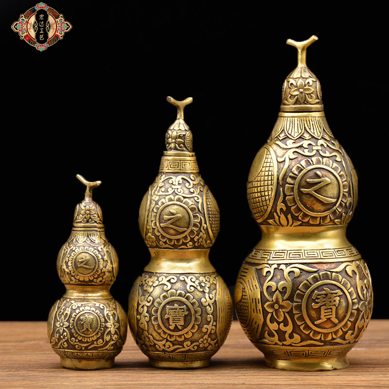 Hongda copper wholesale brass Eight trigrams Copper gourd auspicious Supplies Craft ornaments