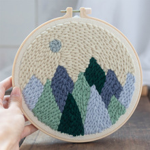 Դ^SlIns_˹ëb̽DIYϰ