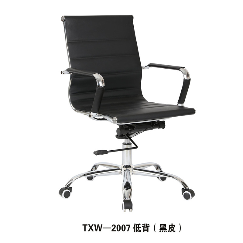 2007 Low Back Black Leather - Replica (2)