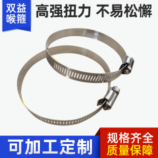 �S�Ҷ��� ��ʽ���w��ͺ��� �����ʽ����