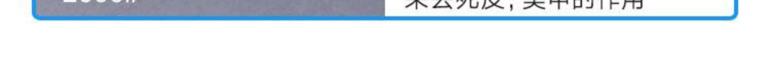 O1CN01Yj7jOG1C5mQNwbXo4_!!2455