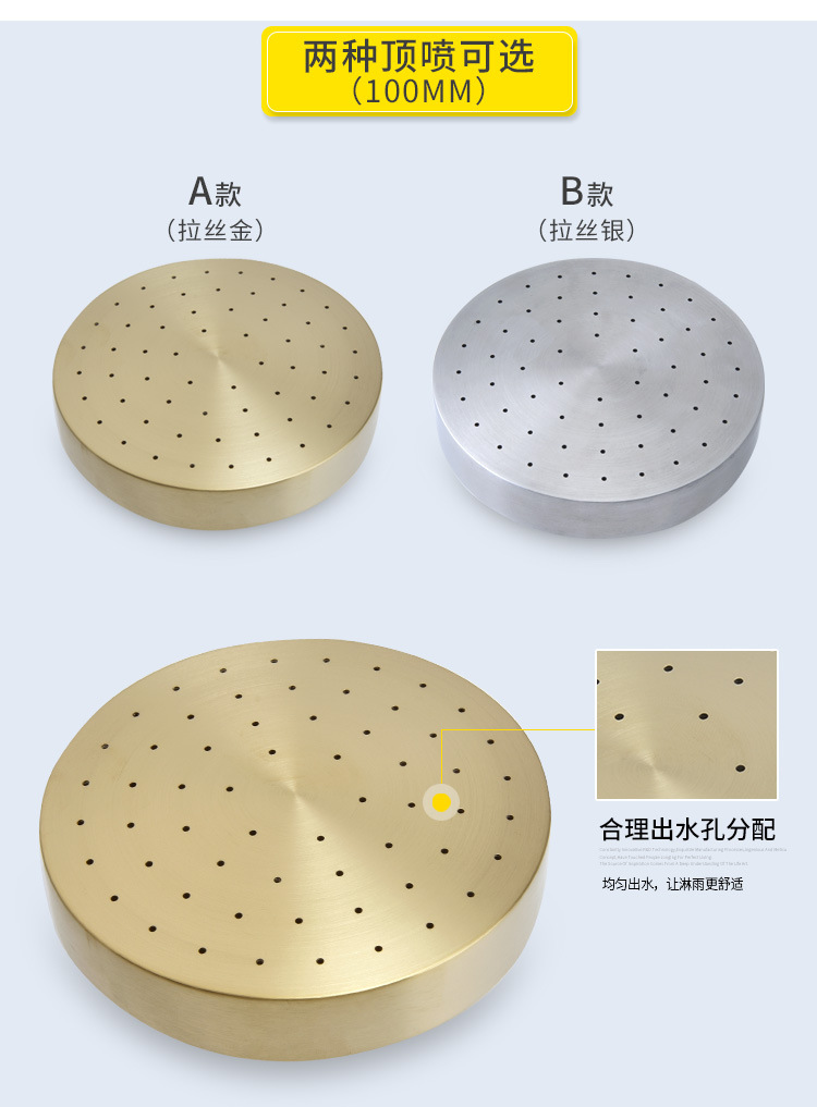 Concealed wall-mounted shower head set, stainless steel brushed gold shower head, simple LA2004 undefined