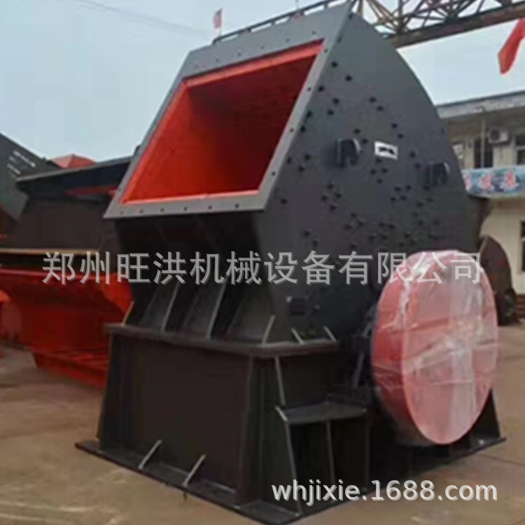 *转速石打石箱式破碎机巨口方箱破石机锤头可打多少石料 磕石机