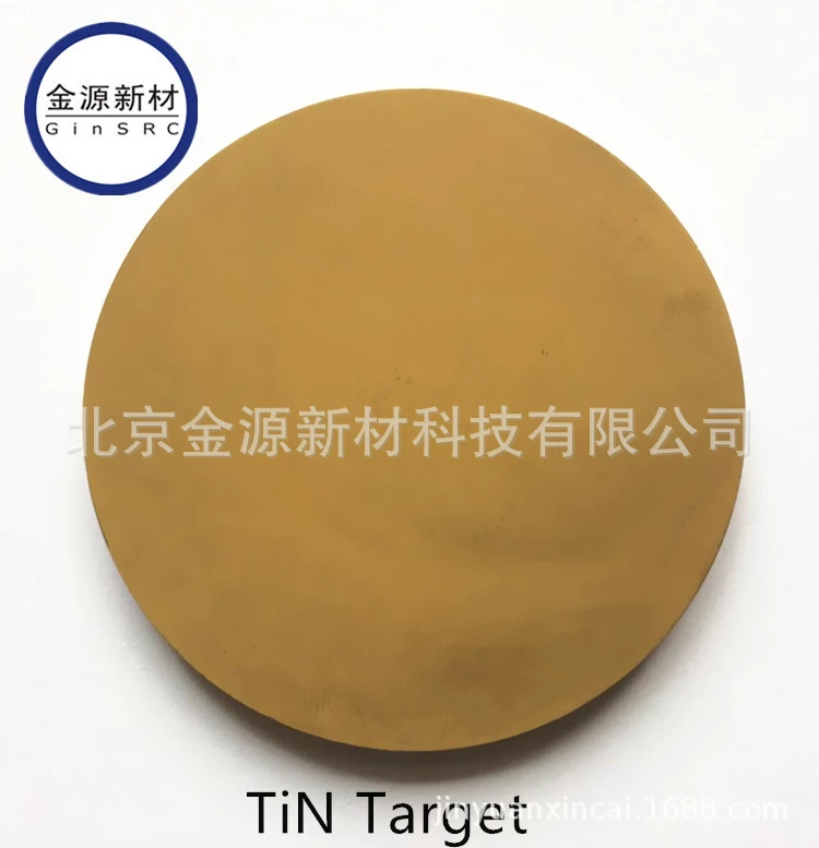 Нержавеющий титановый сплав мишени NITI98/2WT% тарелка титановый сплав