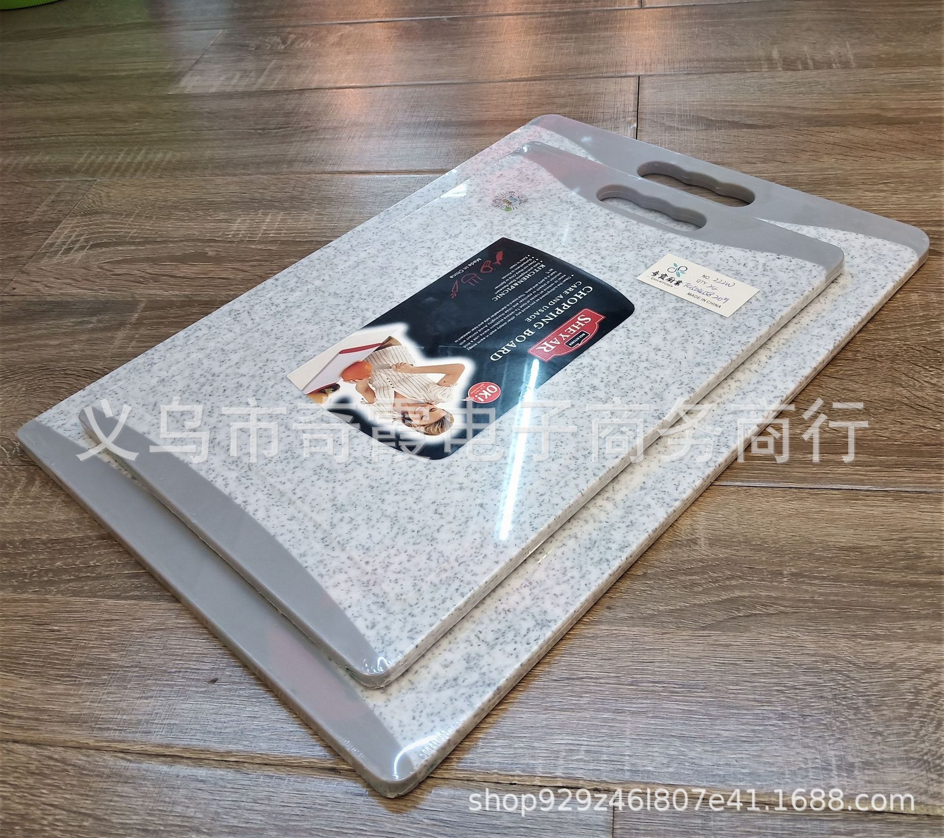 QQ图片20190419115457