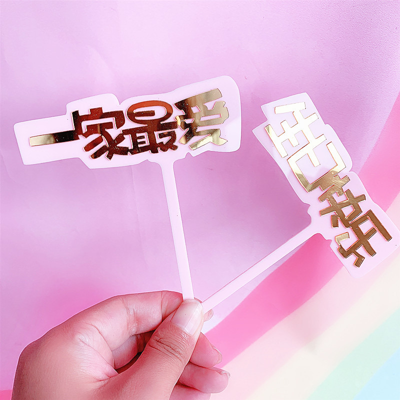 微信图片_20190717093945