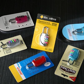密码锁;自行车锁;箱包挂锁