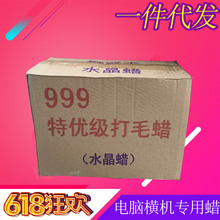 ��X�M�C����Ϟ ��Ʒ�|�M����Ϟ ˮ��Ϟ��ë�CϞᘿ�Ϟ�F���׈A��