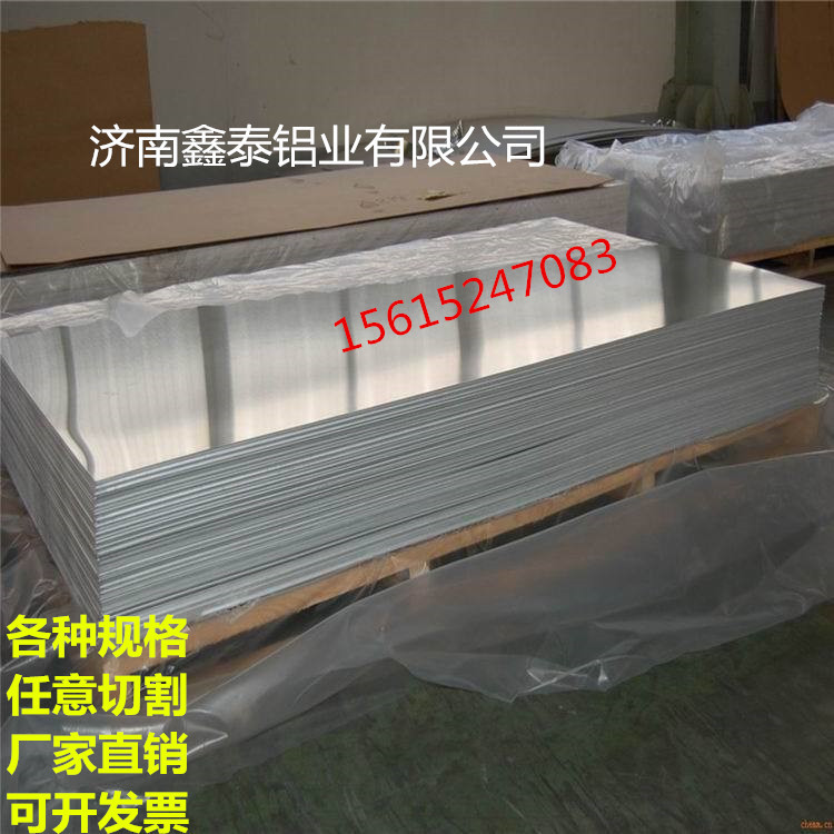 微信圖片_20190909163521_副本_副本