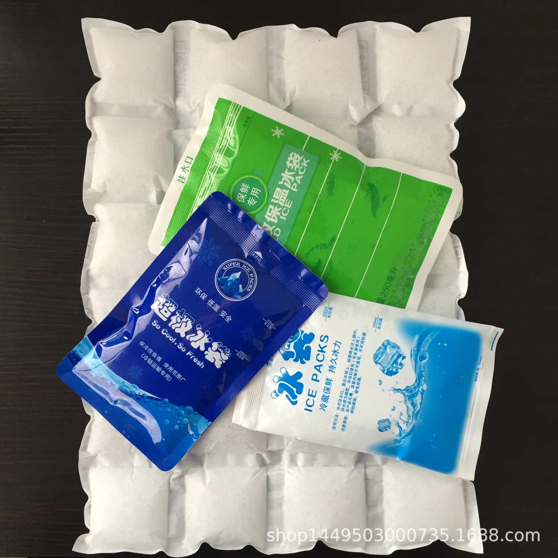 冰袋邊度買, 便當保冰袋 – ONYED