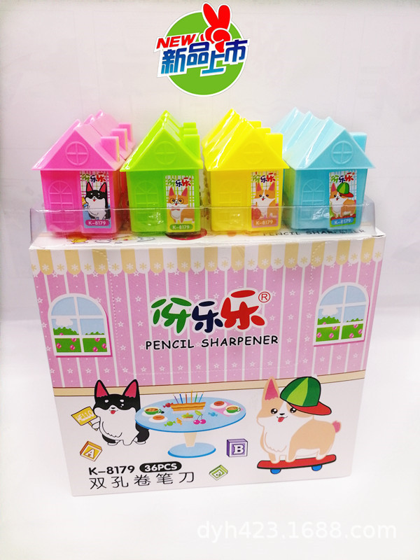 K-8179卷笔刀 展12.jpg