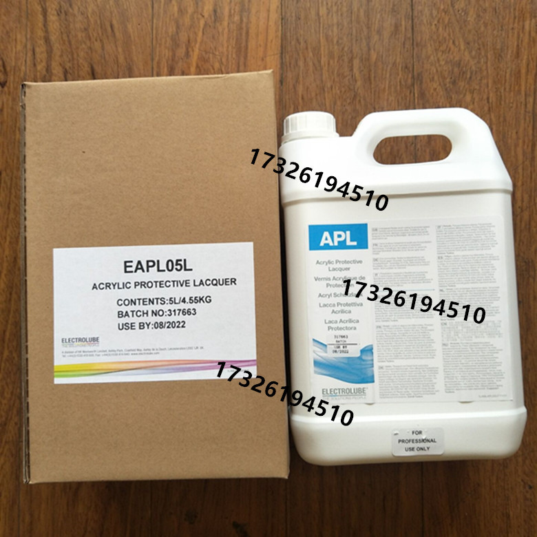 Electrolube易力高APL05L丙烯酸保护漆亚克力线路板三防漆柔韧