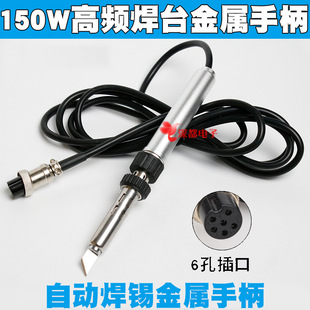 911Gȫ�ԄӺ��a�C�ֱ����a�C���˺��P150W�Cе������205H�ԄӺ�