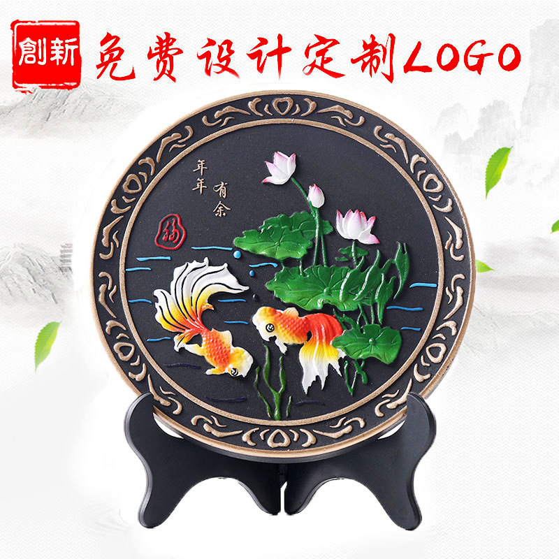 炭雕工艺品圆盘摆件年年有余金鱼摆设客厅装饰品招财银行礼品定制|ms