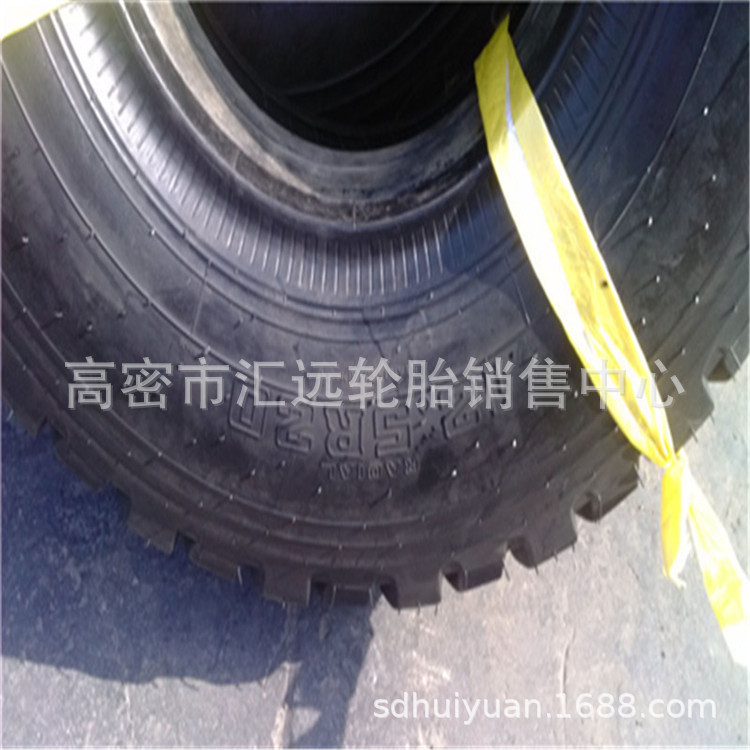 12.5R20  (1)