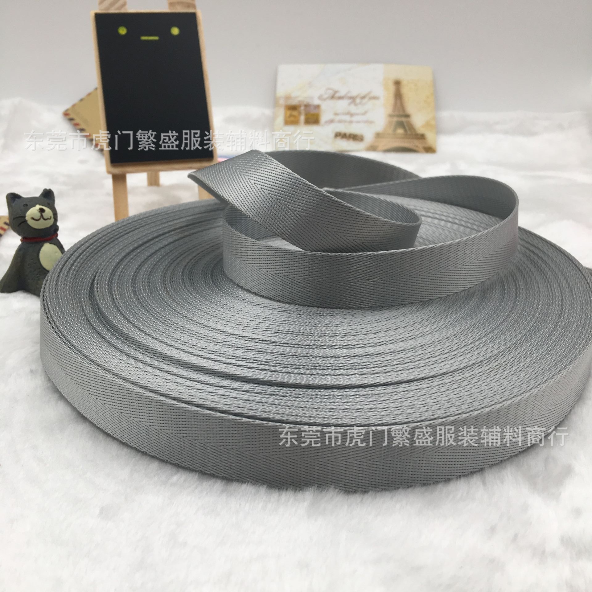 Silver Gray * 2cm herringbone thickness 1.1mm