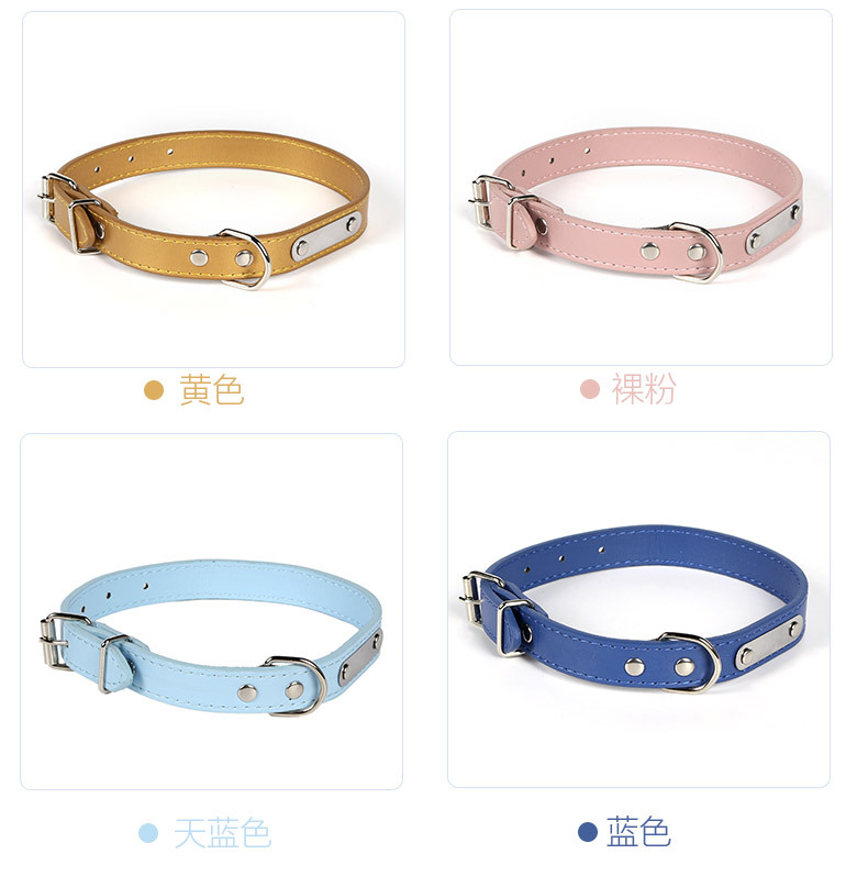 Psm Factory Direct Sales Pet Supplies Pu Leather Adjustable Collar Multiple Dog Cat Collar One Piece Dropshipping display picture 3