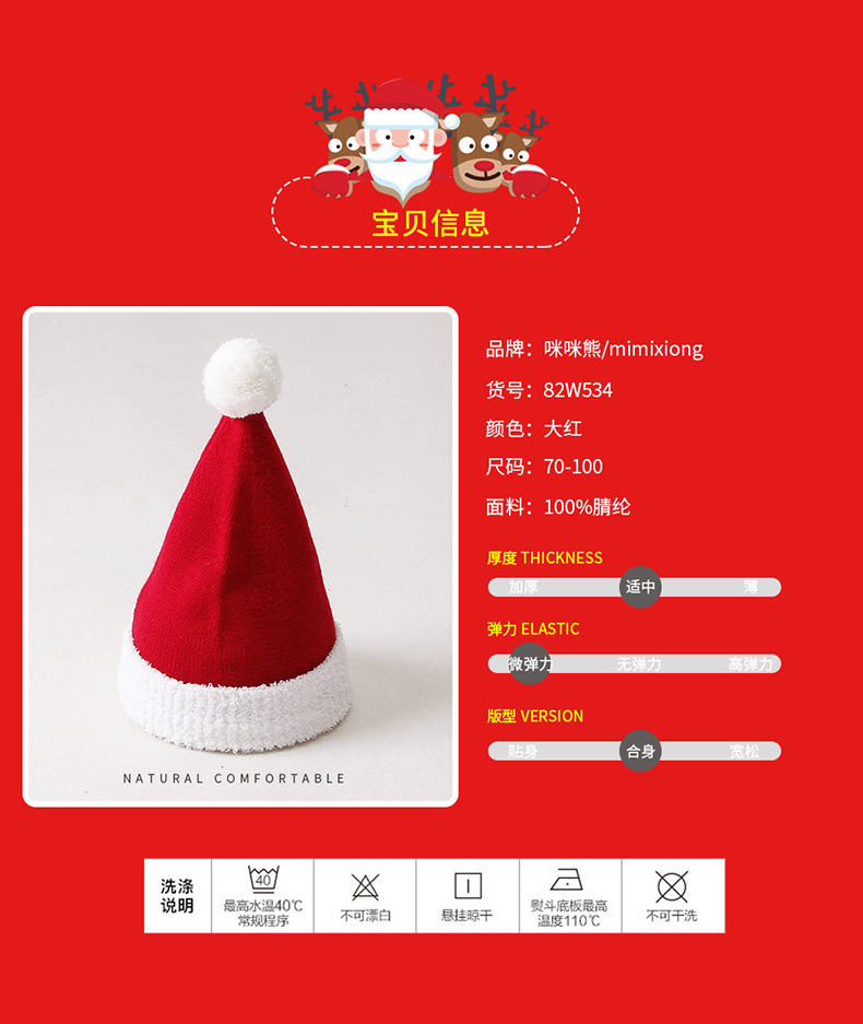 详情2_03.jpg?x-oss-process=image/format,png
