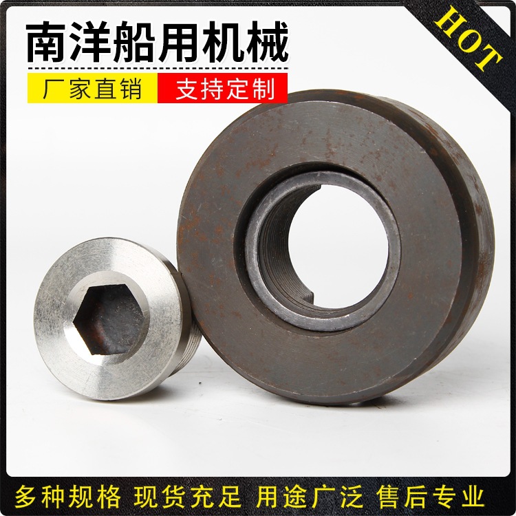 304/316不锈钢碳钢船用黄铜螺塞船用管接头船用放泄螺塞