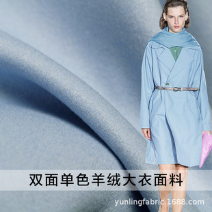 �߲�֮퍖|�mɫ�p����q��ë�ز��϶���Ů�b�p����q���·��b����
