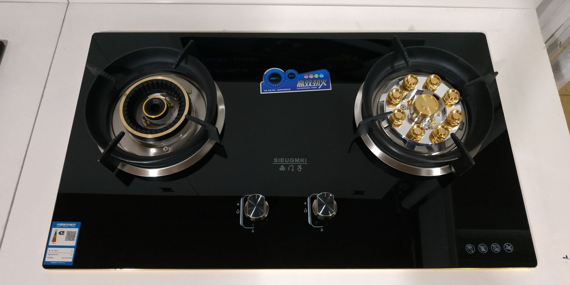 新款 鸳鸯火聚能架