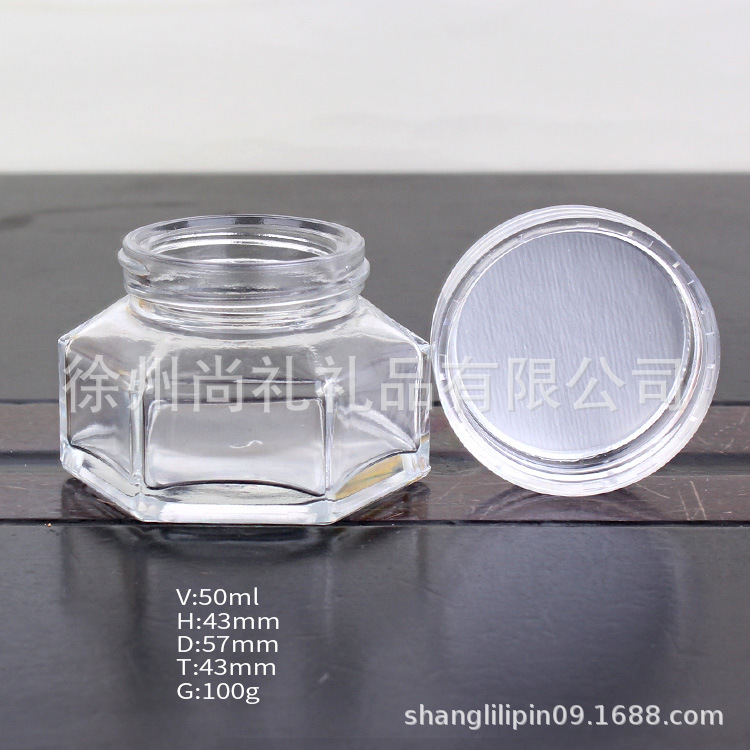 磁吸盖 木盖斜肩六棱膏霜瓶 面霜 面膜瓶 化妆品分装玻璃瓶