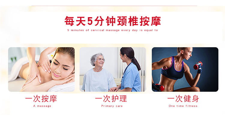 按摩枕-改190219_12