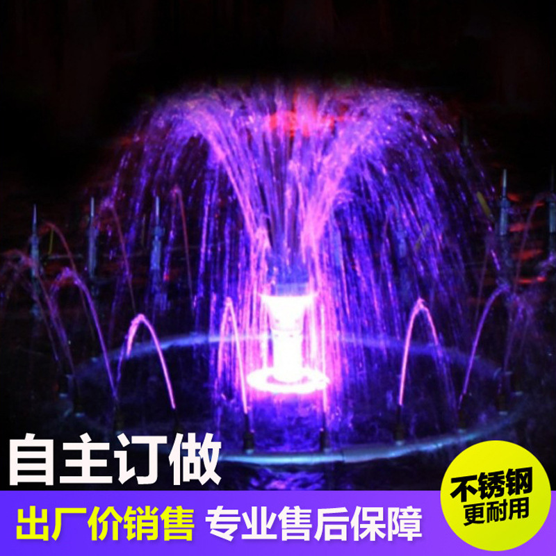 Stainless steel Musical Fountain Square fountain Digital water curtain Fountain Equipment Undertake All kinds of fountain engineering