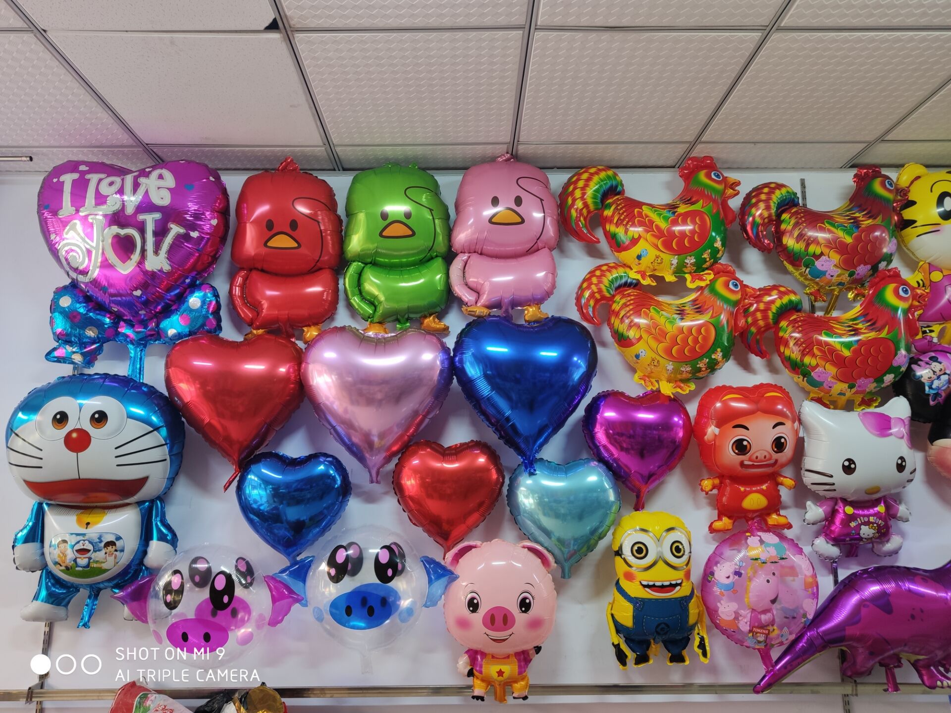 QQ图片20191207130223