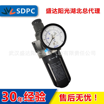 直销SDPC盛达 过滤调压阀 BFR-3000A 气体减压阀 气源处理器 可调|ms