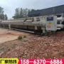 平方程控二手500压滤机