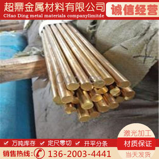 W70�u�~�A�� �߉���� �u�~�� 늻𻨰��� �͸��g&Phi;25-80mm