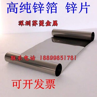 �߼��\�� �\���\Ƭ �\Ƥ 0.01mm0.02/0.03/0.04/0.05mm�\�����\��
