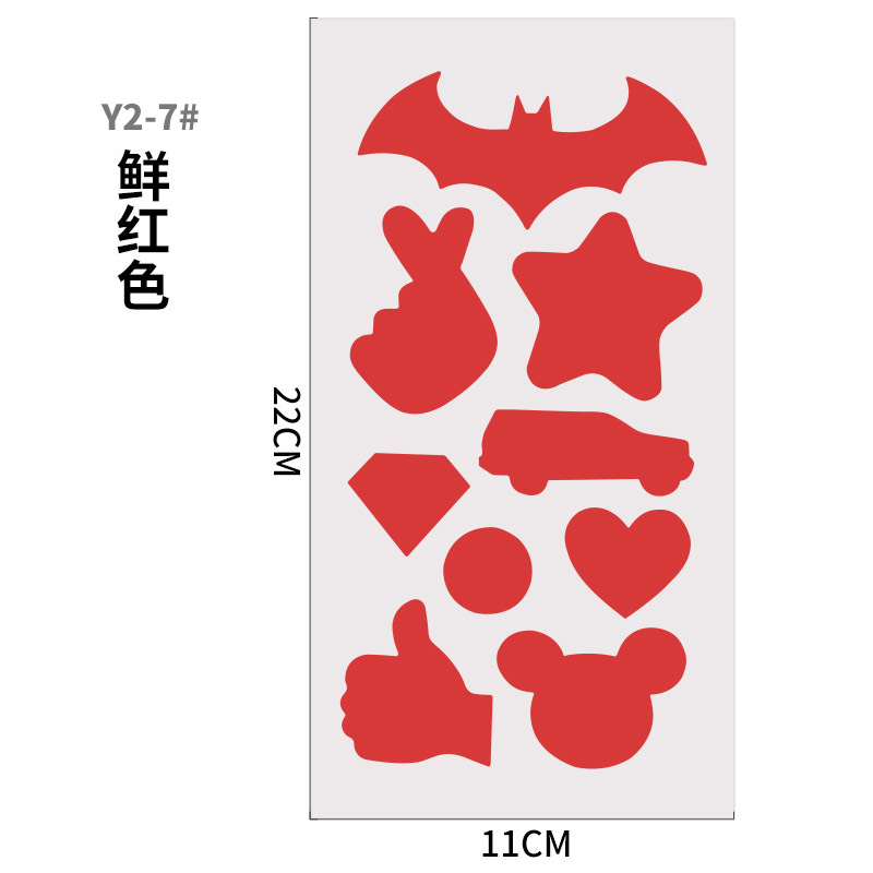 Chaqueta sin planchado parche de ropa autoadhesivo parche de tela chaqueta de abajo subsidio de reparación especial parche de agujero parche