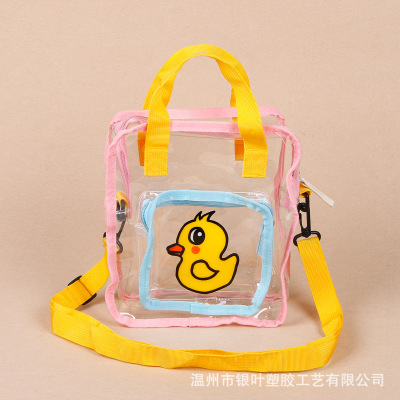 定制男女兒童透明小背包休閑    來圖定制新款兒童百搭雙肩包