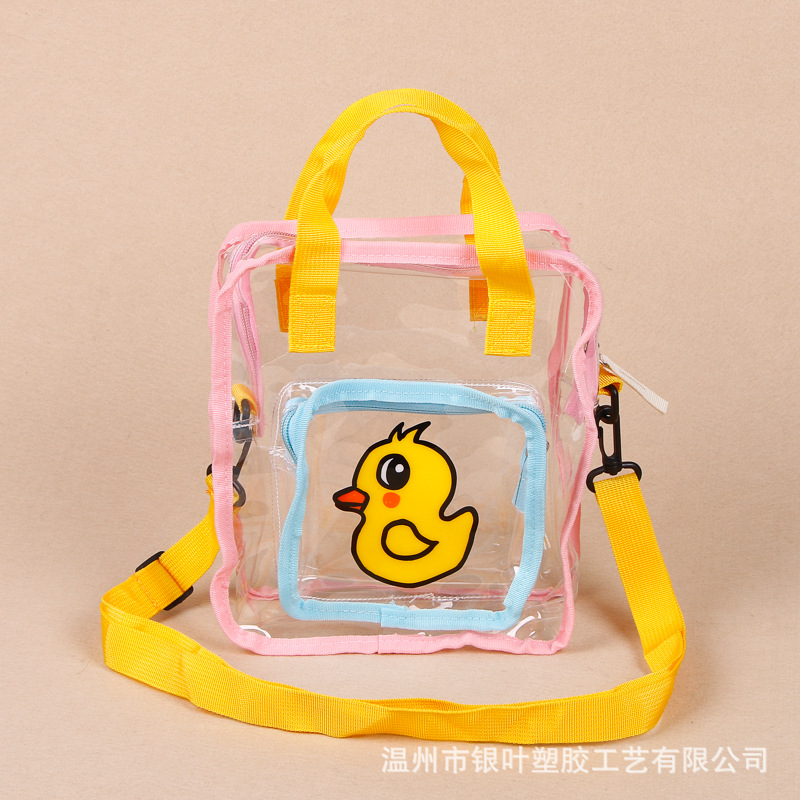 定制男女兒童透明小背包休閑    來圖定制新款兒童百搭雙肩包