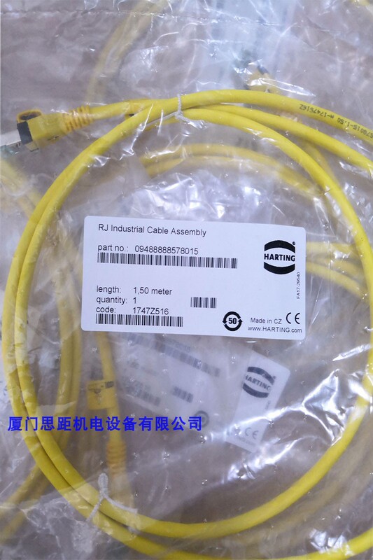 09488888578015 HARTING Cable Cord RJ Industial assembly 1.5m