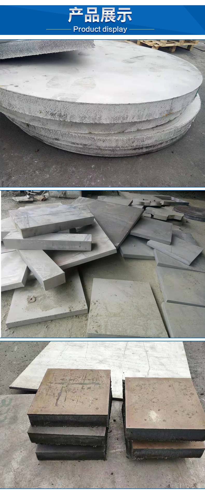 201 304 316L 321 2205材质