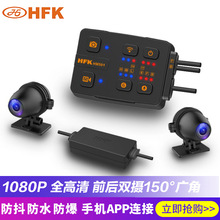 HFK HM501Ħ܇܇ӛ䛃xˮҹҕǰpR^C܇TĦ