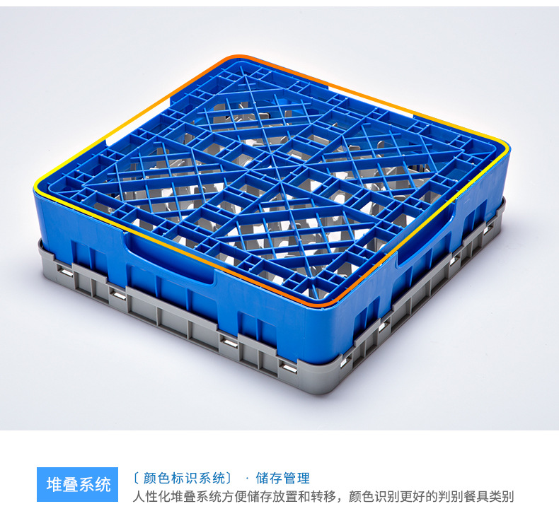 完成的洗碗的USRS-988_28