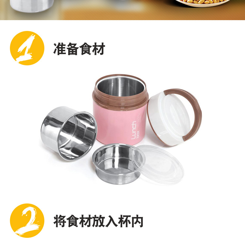 韩式款提锅详情_14