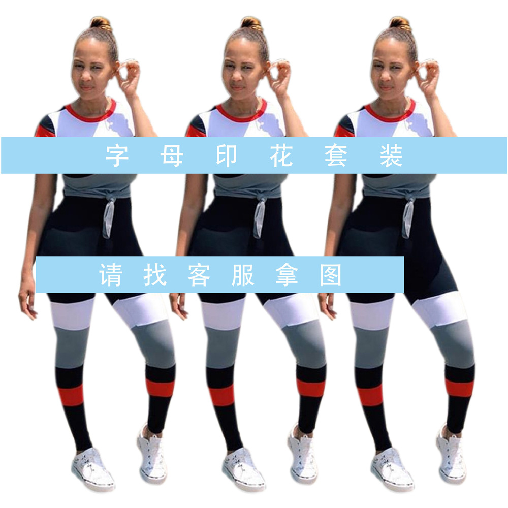 Costume femme PINNO en Fibre de polyester - Ref 3335171 Image 8