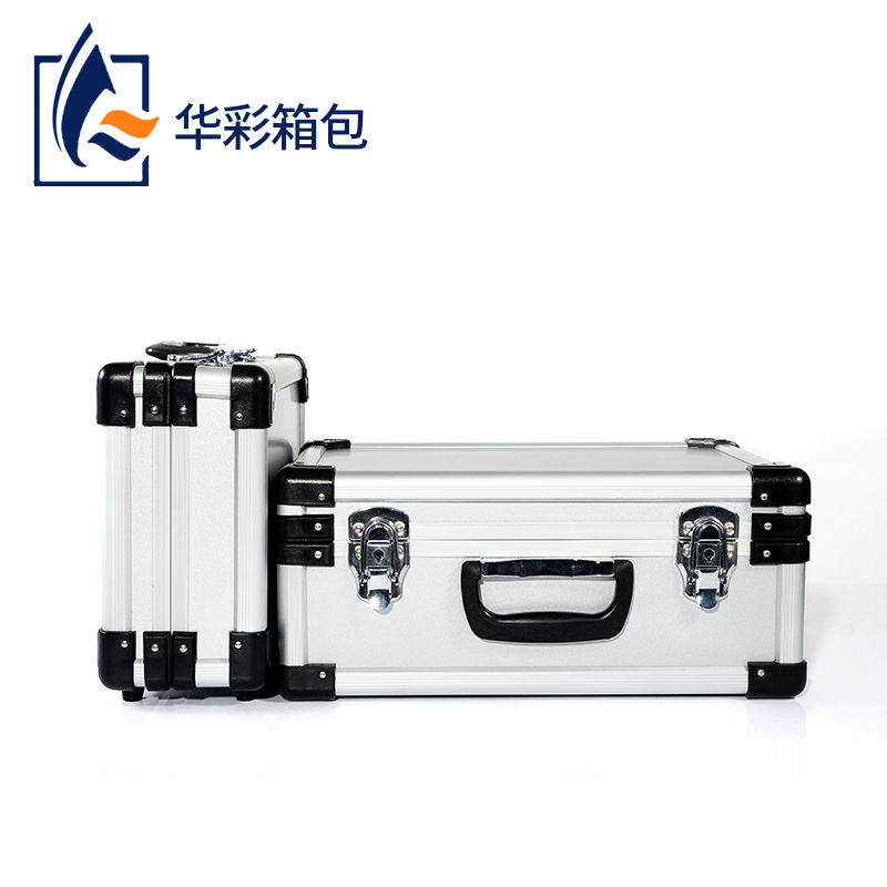 HCGJ-005铝合金家用多功能工具箱储物手提箱工具收纳箱便携