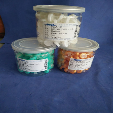 有机相过滤头 0.22um 货号SCAA-106