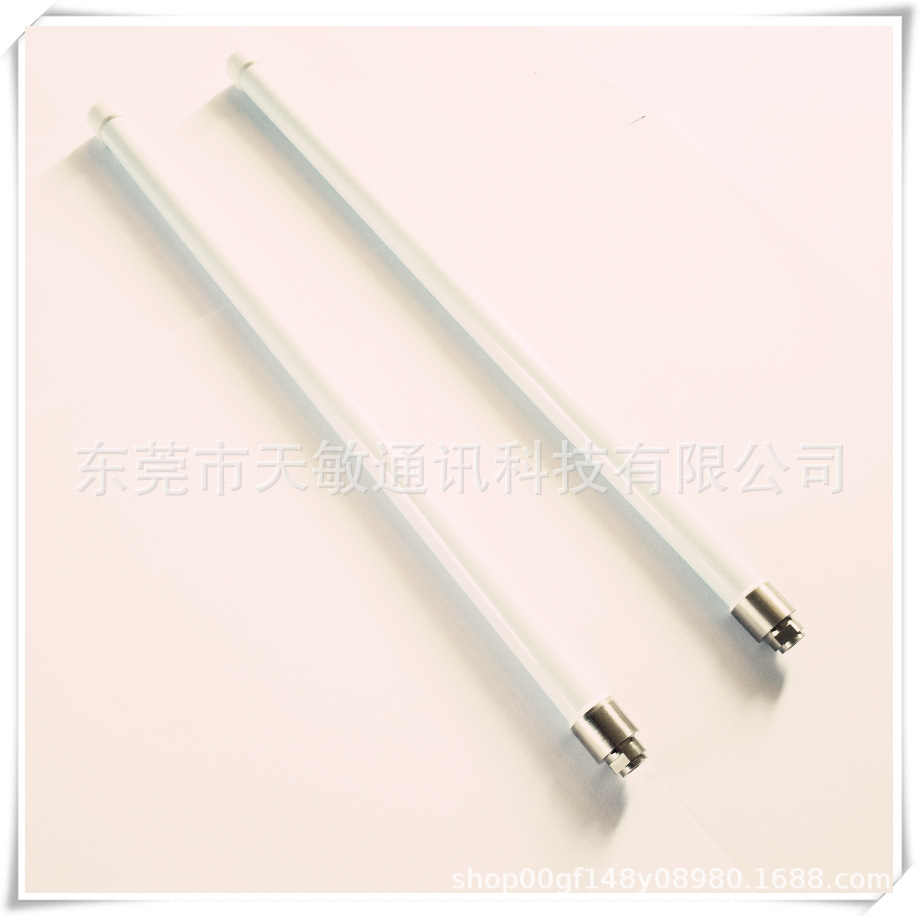 1.4G无人机天线 1427-1447MHz3.5dBi无人机全向天线高灵敏度35CM